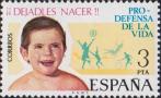 Испания  1975 «Акция «Защитим жизнь»»