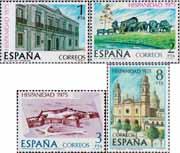 Испания  1975 «Испанидад. Уругвай»