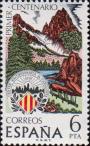 Испания  1976 «100-летие экскурсионного центра Каталонии»