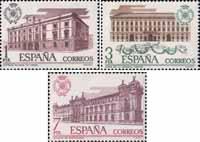 Испания  1976 «Таможня»