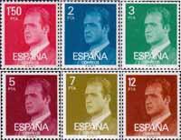 Испания  1976 «Стандартный выпуск. Король Хуан Карлос I»