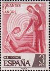 Испания  1976 «Донорство крови»