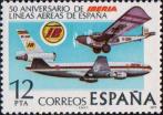 Испания  1977 «50-летие испанской авиакомпании IBERIA»