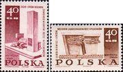 Польша  1967 «Борьба польского народа с фашизмом в 1939-1945 гг. 5-й выпуск»