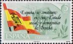Испания  1978 «Провозглашение новой Конституции»