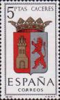 Испания  1962 «Гербы провинций. Касерес»