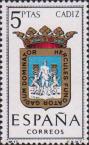 Испания  1962 «Гербы провинций. Кадис»