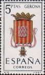 Испания  1963 «Гербы провинций. Жирона»