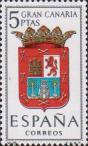 Испания  1963 «Гербы провинций. Гран-Канария»