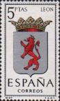 Испания  1964 «Гербы провинций. Леон»