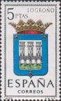 Испания  1964 «Гербы провинций. Логроньо»