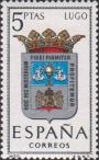 Испания  1964 «Гербы провинций. Луго»