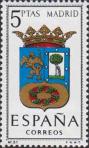 Испания  1964 «Гербы провинций. Мадрид»
