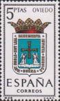 Испания  1964 «Гербы провинций. Овьедо»