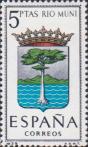 Испания  1965 «Гербы провинций. Рио-Муни»
