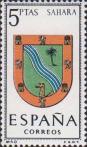 Испания  1965 «Гербы провинций. Сахара»