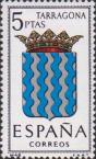 Испания  1965 «Гербы провинций. Таррагона»