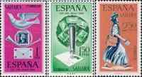 Испанская Сахара  1968 «День почтовой марки»