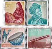 Испанская Сахара  1969 «День почтовой марки»