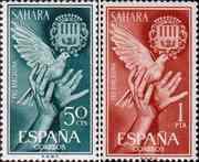 Испанская Сахара  1963 «Помощь пострадавшим от наводнения в Барселоне»