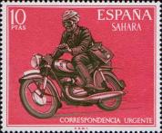 Испанская Сахара  1971 «Экспресс почта»