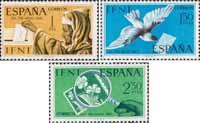 Ифни  1968 «День почтовой марки. Почта и филателия»