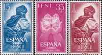 Ифни  1962 «День почтовой марки. Доставка почты»