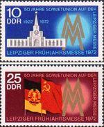 ГДР  1972 «Лейпцигская весення ярмарка (12-21/III)»