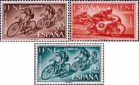 Ифни  1964 «День почтовой марки. Спорт»