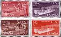 Ифни  1961 «День почтовой марки. Транспортные средства»