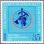 ГДР  1972 «Всемирный день здоровья»