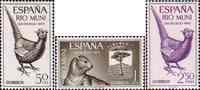 Рио-Муни  1965 «День почтовой марки»