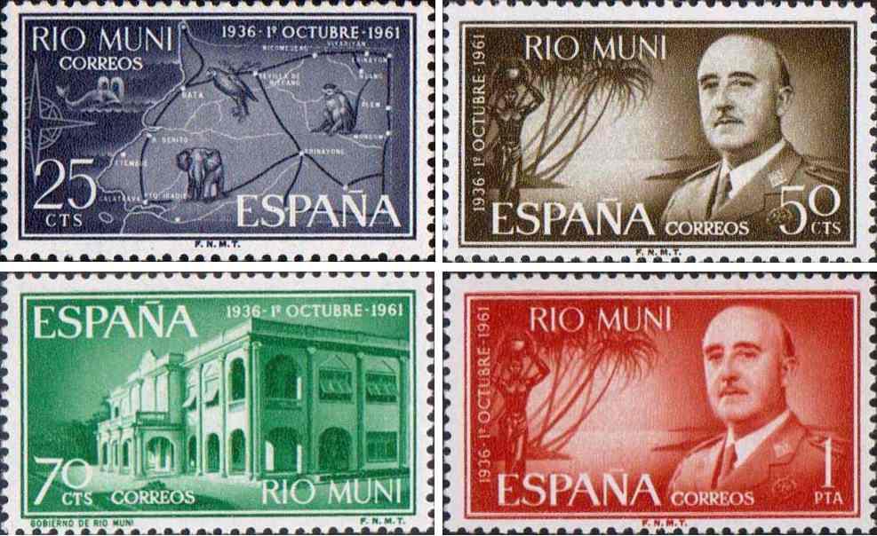 Рио-Муни  1961 «25-я годовщина окончания гражданской войны в Испании»