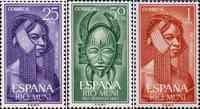Рио-Муни  1962 «День почтовой марки»
