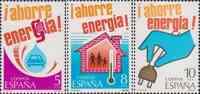 Испания  1979 «Экономия энергии»