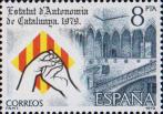 Испания  1979 «Провозглашение устава автономии Каталонии»