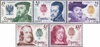 Испания  1979 «Короли Испании из династии Габсбургов»