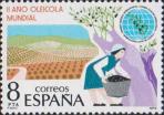 Испания  1979 «2-й международный год оливкового масла»