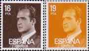 Испания  1980 «Стандартный выпуск. Король Хуан Карлос I»