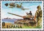 Испания  1980 «День вооруженных сил»