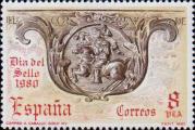 Испания  1980 «День почтовой марки»