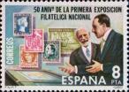 Испания  1980 « 50-летие со дня проведения первой национальной филателистической выствавки»
