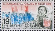 Испания  1980 «400-летие основания города Буэнос-Айрес»