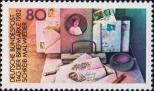 ФРГ  1982 «День почтовой марки»
