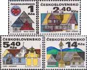 Чехословакия  1971 «Стандартный выпуск. Старинные здания»