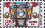 Чехословакия  1974 «Национальная филателистическая выставка «Brno 74» в Брно»