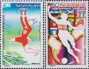 Тунис  1978 «Чемпионат мира по футболу. 1978. Аргентина»