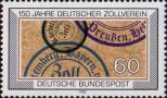 ФРГ  1983 «150-летие Германского таможенного союза»