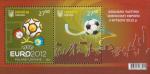 Украина  2012 «Финальная часть чемпионата Европы по футболу 2012» (блок)