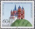 ФРГ  1985 «750-летие кафедрального собора Лимбурге»